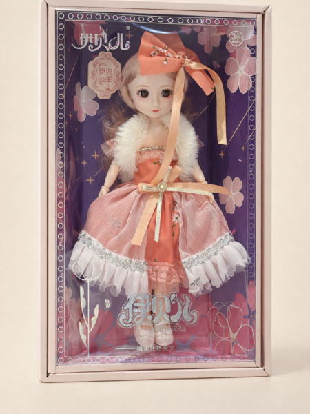 Princess Doll